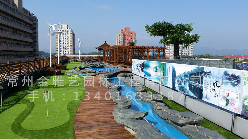 北京市八一中學(xué)屋頂花園1