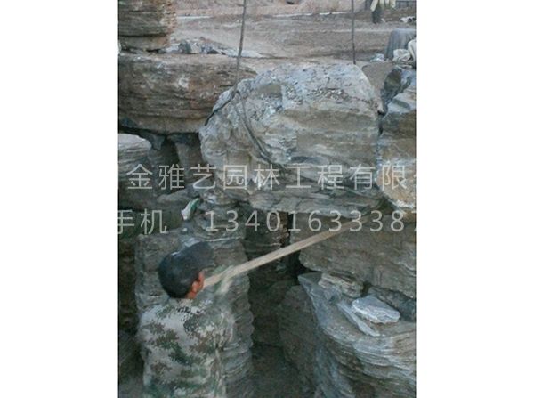 景觀(guān)假山施工現場(chǎng) (7)