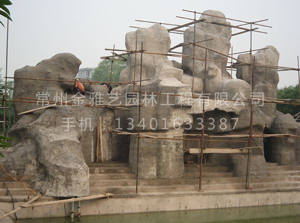 塑石假山施工現場(chǎng) (8)